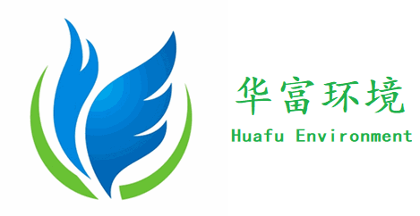 廣東華富環(huán)?？萍加邢薰?>
        </div>
<div   id=